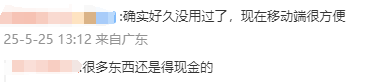 ava爱华外汇官网政和：医疗服务送上门 群众卫生有“医”靠