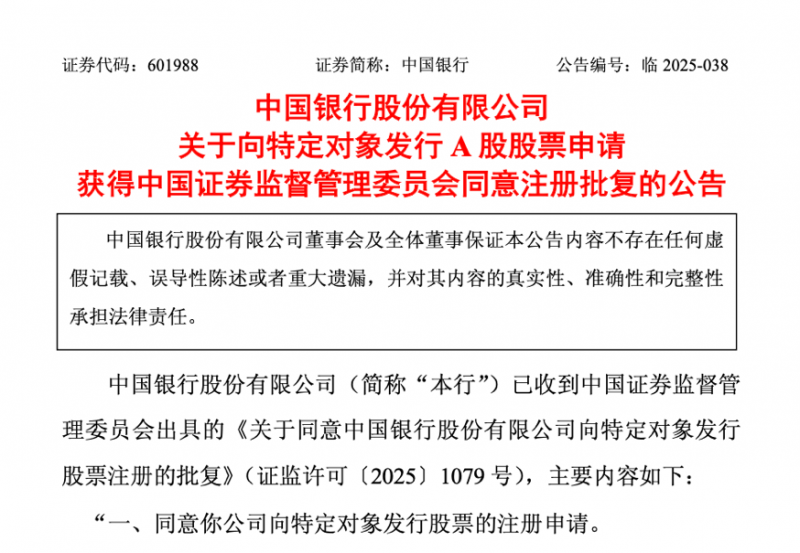 爱华外汇官网登录我深入研究了三板股票交易，经历了无数次失败与成功的蜕变